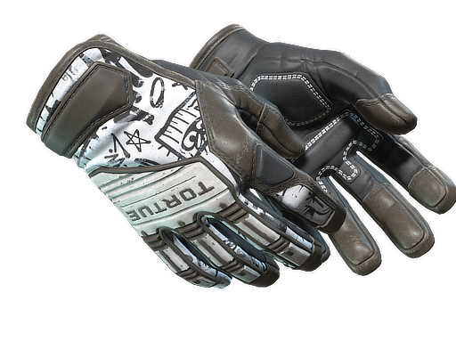 Specialist Gloves | Blackbook | CS2 Market Stats & Analysis