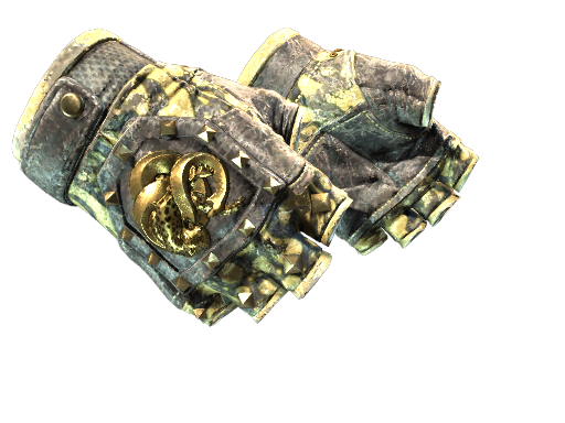 CS2 Broken Fang Gloves | Yellow-banded - 2