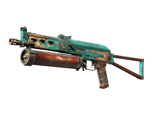 CS2 PP-Bizon | Embargo - 1