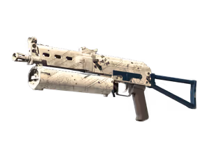 PP-Bizon | Facility Sketch