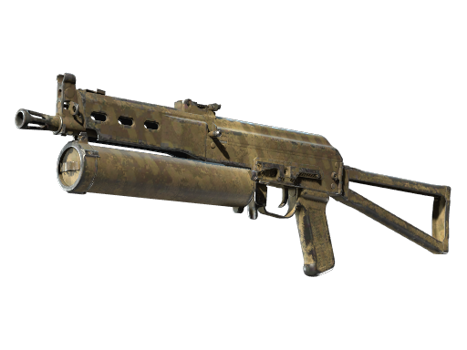 CS2 PP-Bizon | Sand Dashed - 1