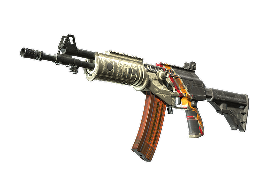 CS2 Galil AR | Control - 2