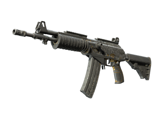 CS2 Galil AR | Metallic Squeezer - 2