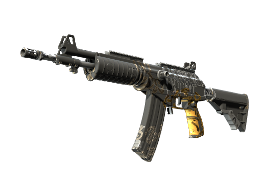 CS2 Galil AR | Metallic Squeezer