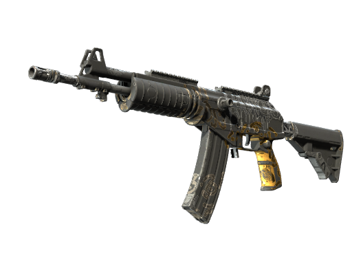 CS2 Galil AR | Metallic Squeezer - 1