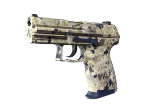 P2000 | Granite Marbleized