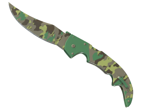 CS2 undefined Special Items