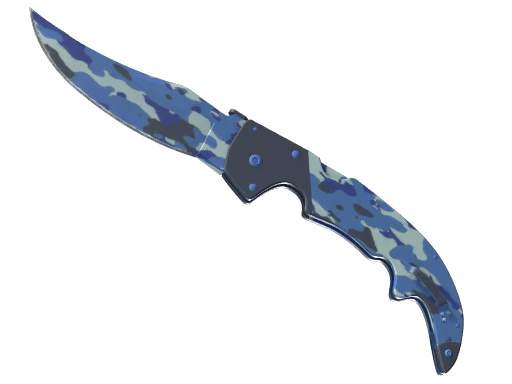 CS2 undefined Special Items