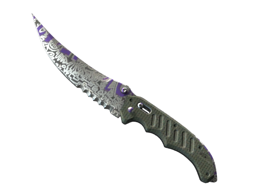CS2 undefined Special Items