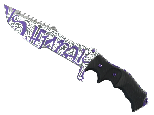 CS2 undefined Special Items