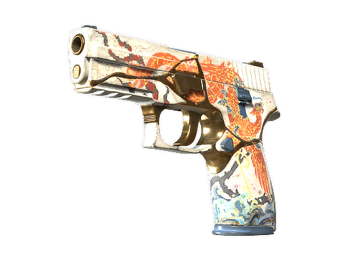 P250