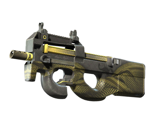 CS2 P90 | Desert Warfare