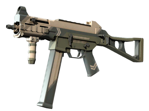 UMP-45 | Corporal