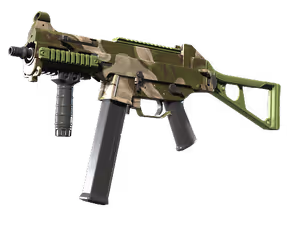 UMP-45 | Green Swirl