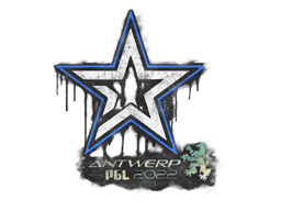 Sealed Graffiti | Complexity Gaming | Antwerp 2022 | Default