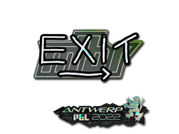 CS2 exit