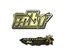 CS2 exit