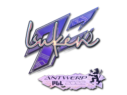 CS2 luken