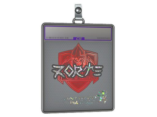 zorte - CS2 Sticker