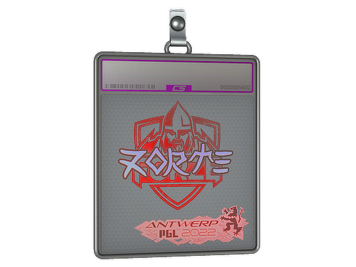 Sticker Slab | zorte | Antwerp 2022