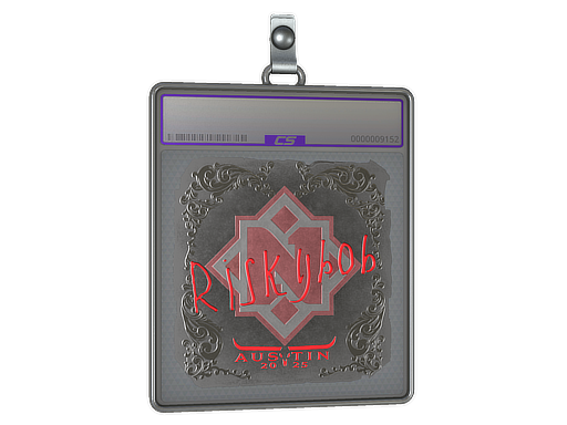 riskyb0b - CS2 Sticker