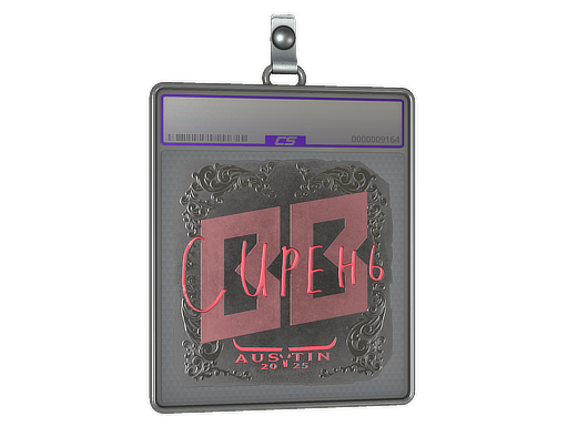 S1ren - CS2 Sticker