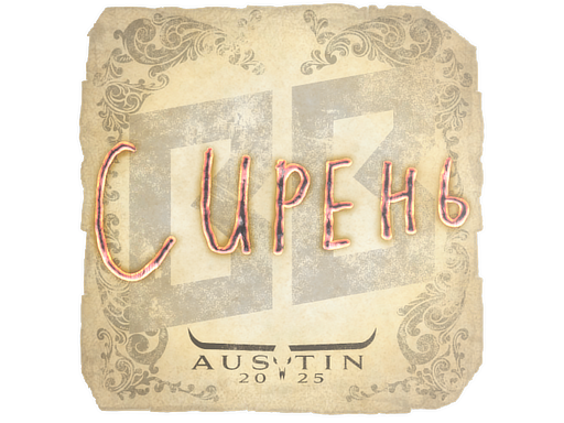 Sticker | S1ren | Austin 2025