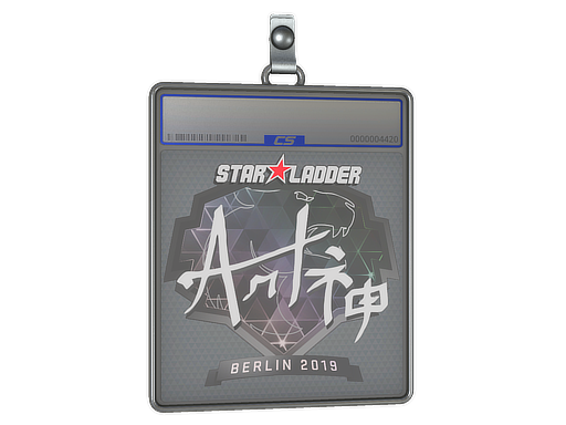 arT - CS2 Sticker