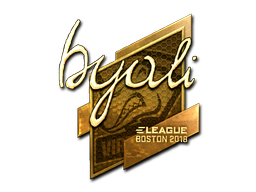 CS2 byali