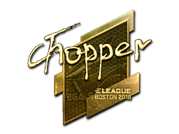 CS2 chopper