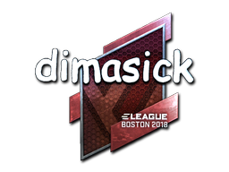 CS2 dimasick