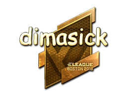 CS2 dimasick