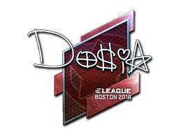 CS2 Dosia