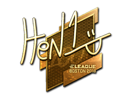 CS2 HEN1