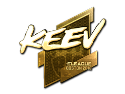 CS2 keev