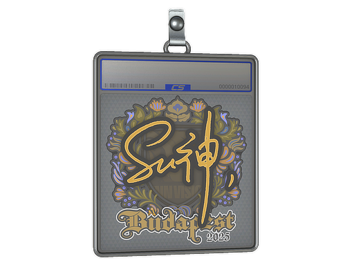 C4LLM3SU3 - CS2 Sticker