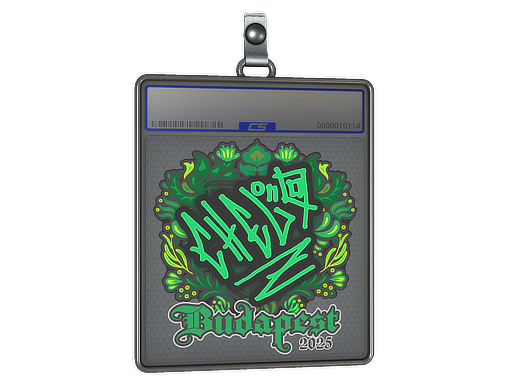 chelo - CS2 Sticker