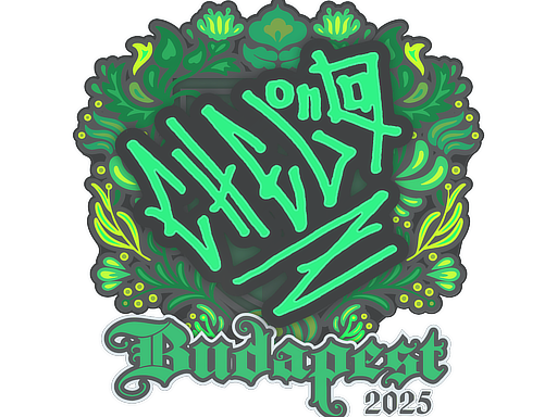Sticker | chelo | Budapest 2025 | Default