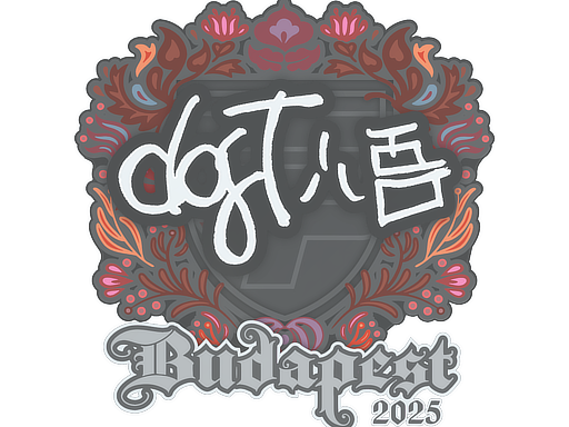 Sticker skin
