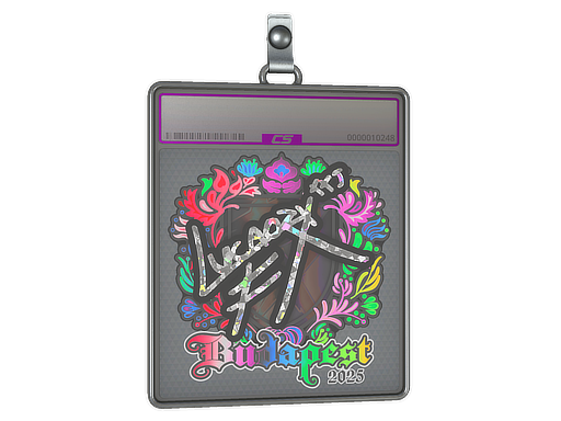 Lucaozy - CS2 Sticker