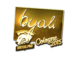 CS2 byali