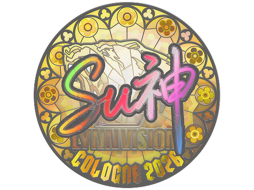 Sticker | C4LLM3SU3 | Cologne 2026 | Counter-Strike 2