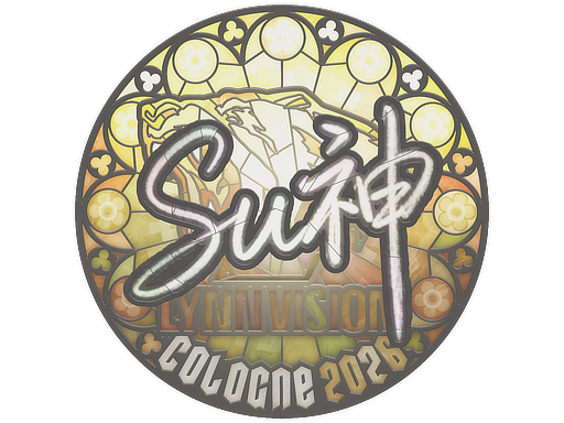 C4LLM3SU3 - CS2 Sticker