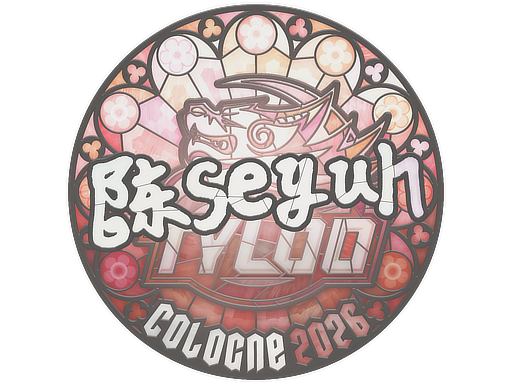 Moseyuh - CS2 Sticker