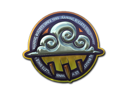 CS2 Sticker | Bullet Rain (Foil)