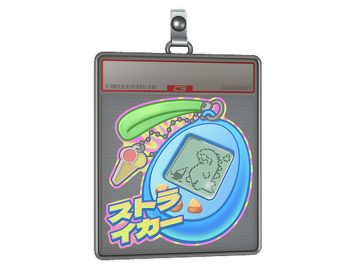 Sticker Slab | Digi-Strike