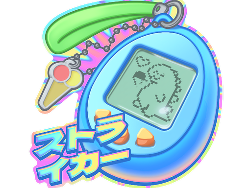 Sticker | Digi-Strike