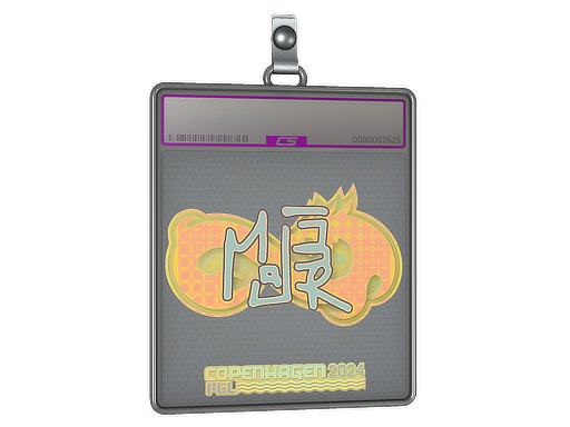 MAJ3R - CS2 Sticker