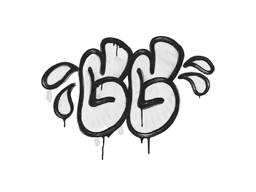 CS2 Sealed Graffiti | GGWP - 9