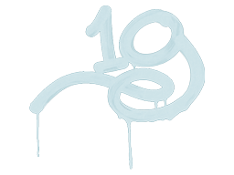 Sealed Graffiti | 1G | Wire Blue